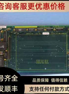 议价Bailey ABB NPTM01 INFI90 IPSYS01 IMDS003 IMSPM01 IMMPI01