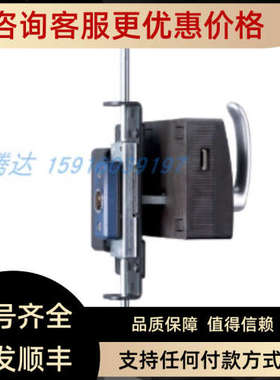 议价103015820 103015821 103015822 103015823 103015824 103015