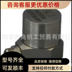 KYOWA共和 传器ASPB-A-200