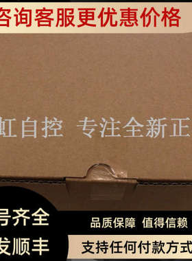 议价22P-D030N103 AB 变频器 罗克韦尔器 22PD030N103