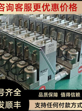 OTB-011FOTB-012FOTB-013FBronkhorst气体流量计MFC