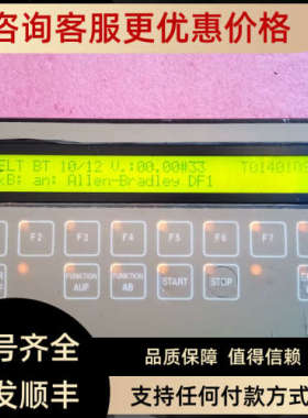 议价BACHER操作屏 BT12 V2