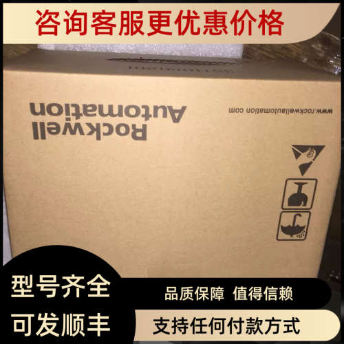 议价变频器25b/a-a2p5/a4p8/a8p0/a011/b2p5/b5p0/b8p0/b011n104/