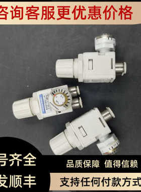 KOGANEI调压阀 RDN100 101 110 111-J4 J6 J1/8-GD18