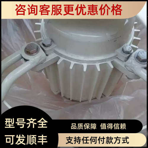 议价KAMUI风扇SK50-C3L4BP