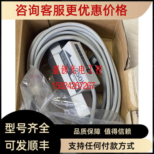 议价FD-SS20ASO FD-SS02A FD-A250 基恩士FD-SS2A FD-SS20A FD-SS