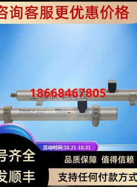 议价巴鲁夫位移传器接近开关BTL7-C100-M0850-B-KA05