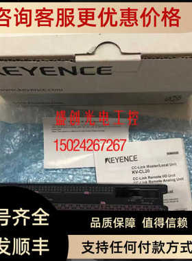 KV-PU1 KV-RC32BT KV-RC16BX基恩士 KV-RC32BX KV-RC4AD KV-RC4DA