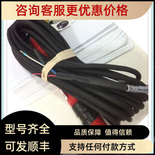议价 ABB分析仪表 PH探头PH电极TB557系列TB557J1DB1T09
