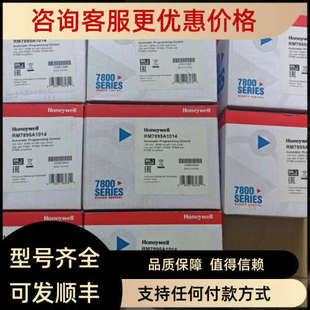 议价RM7800L1012 RM7895A1014 RM7800L 1053 RM7840L 1018