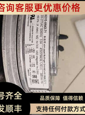 议价ebmpapst风机R3G310-AN43-71设