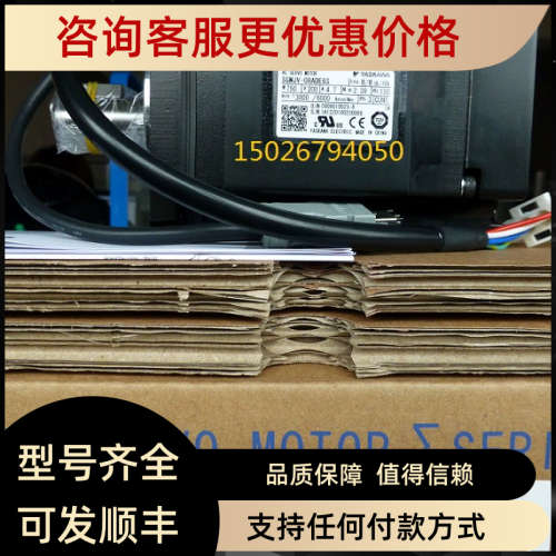 议价电机SGMJV-08ADE6SSGMJV-08ADC6S代替