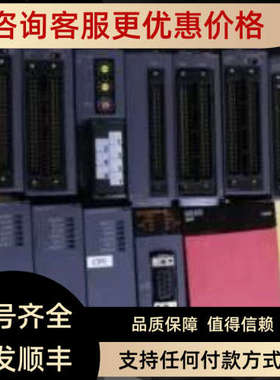 QD70P4/QD70P8/Q61PPLC定位脉冲模块