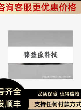 法国Variacor 万向头旋转接头DV16G1