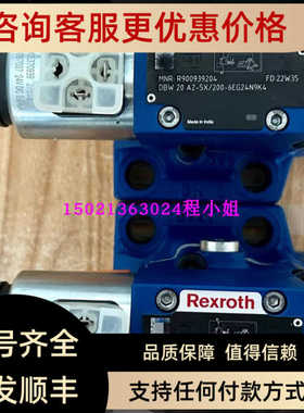 R900939204 DBW20A2-5X/200-6EG24N9K4力士乐溢流阀