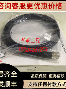 OP-87353基恩士OP-87359 OP-87354 OP-87355 OP-87387 OP-87305