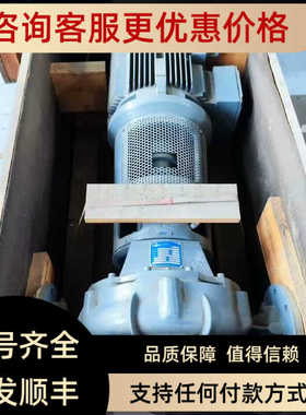 船舶用IronPump水泵 CNLB125-125/315   CNL4156/1