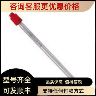 议价METTLER TOLEDO  电极 52005377   InPro3253i/SG/120