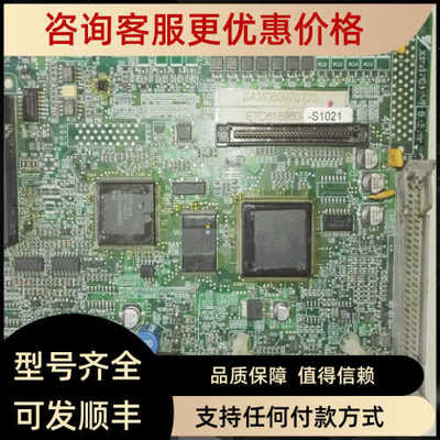 变频器CPUG7主ETC618960-S1021
