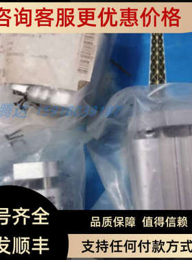 议价0822332201 0822406001 0822393601 0822010501安沃驰