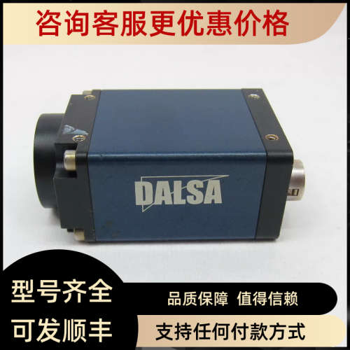 议价DALSA CR-GEN0-M6400R3