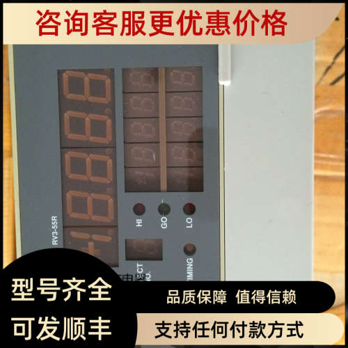 议价基恩士KEYENCE RV3-55R模拟量控制器 RV3-55B/R