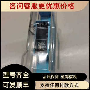 MTL5011B安全栅英国