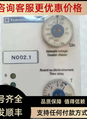 议价RM873  RM84873012