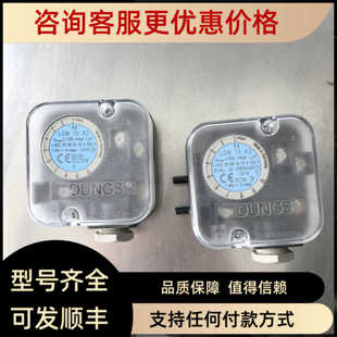 LGW10A2压力开关LGW3A2 LGW50A2 LGW150A4 GW50A6 GW150A5 GW10A4