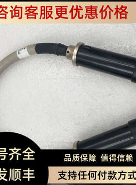 议价PRYSMIAN D-96465 8600608/W509 AEM-NR LCC LI 43/16