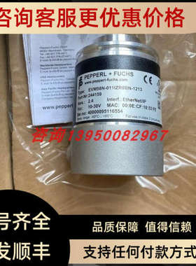 议价EVM58N-011IZR0BN-1213多圈编码器 号244159