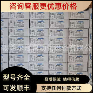 303B D6G761 3033 议价MOOG4穆格 D661 G761 3319C 465原 伺服阀