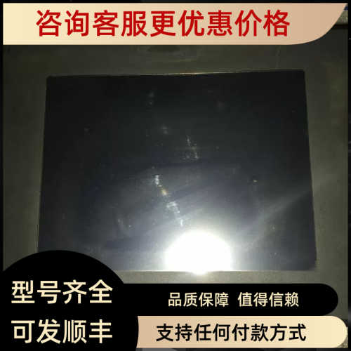 昆仑通态触摸屏TPC105-TD33H 看描述通电显示