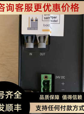 议价Bachmann巴赫曼PLC DIO264 DIO248 DIO232 DIO216 PIAT21