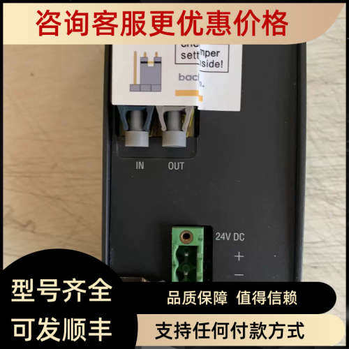 议价Bachmann巴赫曼PLC DIO264 DIO248 DIO232 DIO216 PIAT21