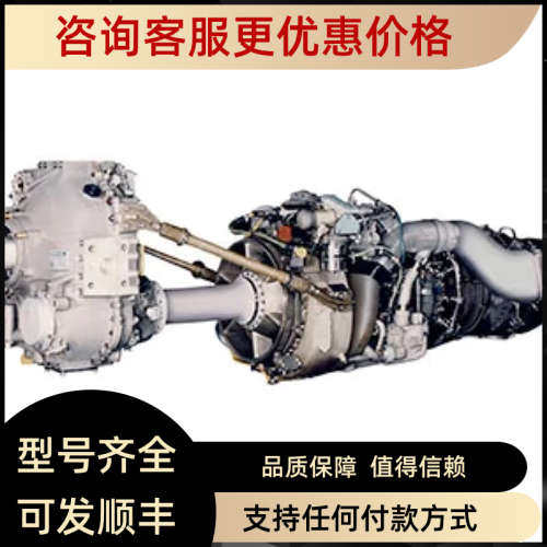 议价GE F404-GE402飞机发动机/航空发动机/飞机旋螺桨/飞机推进器