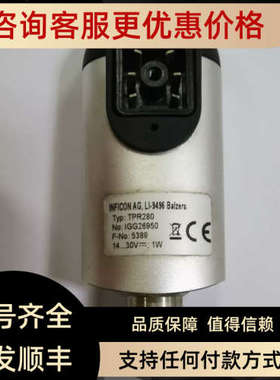 议价瑞士INFICON英富康用于Contura S400检漏仪