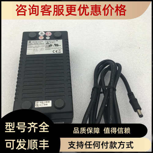 议价PROTEK POWER PMP60-14-B1-S电源适配器 24V