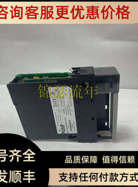 议价MVI56-MNETR PROSOFT 接口模块