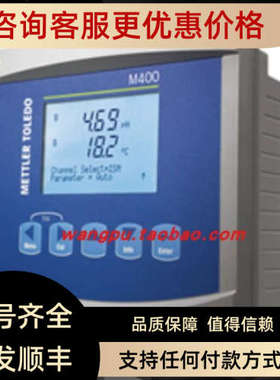 议价METTLE TOLEDO 溶氧膜DO-Membrane-Kit T 6900    52201003