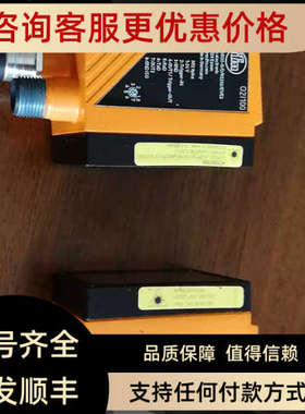 议价O2I100条形码/读取器