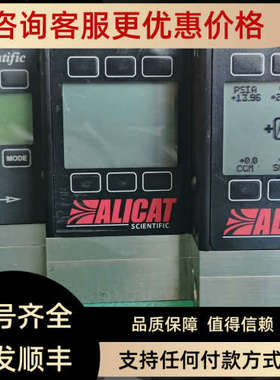 M-150SCCM-DAlicat气体流量计 量程：150sccm ml)