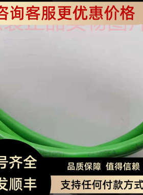 议价YAMAICHI电缆E6FX8002-2DC20-1AC0 2米