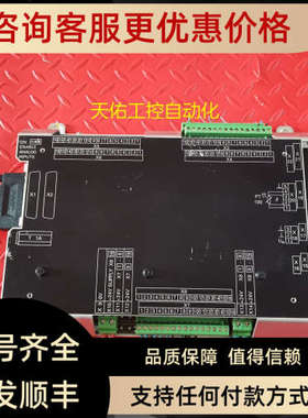 议价海德汉PL 405B 263 371 22控制器