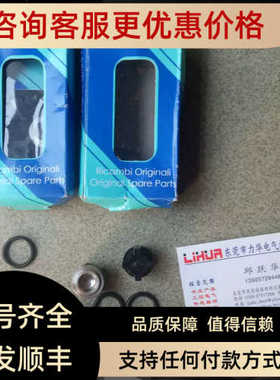 AR ANNOVI REVERBERICOD.2624 ARSP-2864