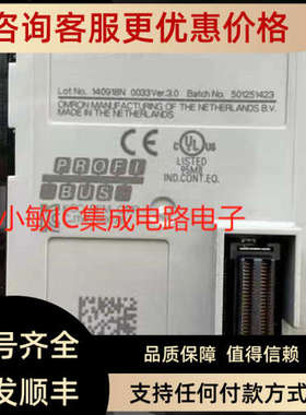 议价CJ1W-PRM21/PRT21/PTS15/PTS16/PTS51/PTS52 SP001 U01