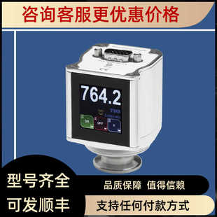 MKS 910系列皮拉尼真空计 910-11034皮拉尼数显真空