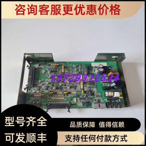 议价FUJI富士控制卡件REX-B900-CS1    07653140000