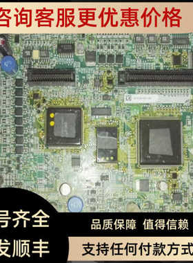 变频器CPUL7C主 ETC618671-81023