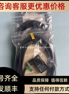 220VACNASS电磁阀防爆线圈108-030-0003 typ 0513 00/W6836